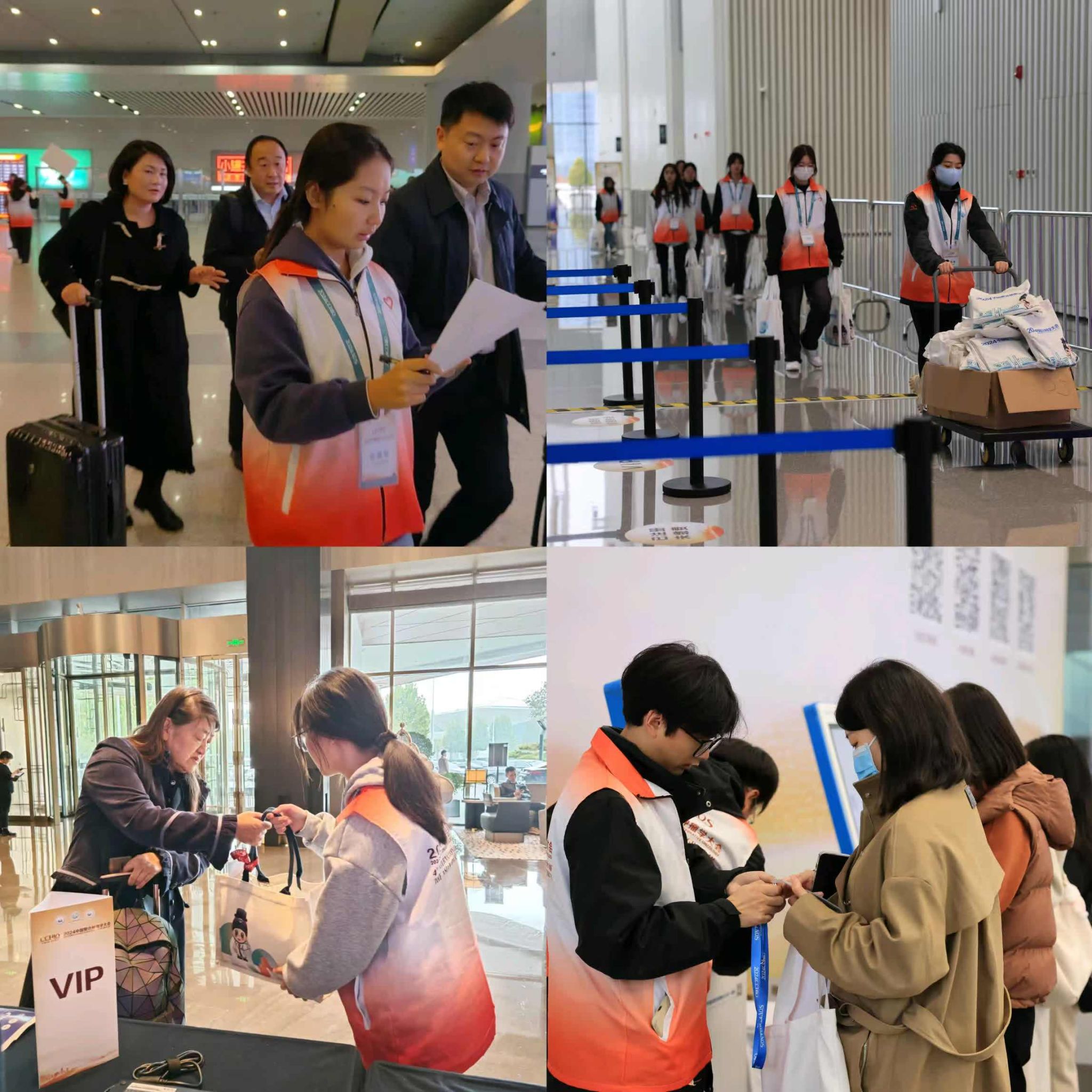 志愿者为大会提供嘉宾接待、物资装运、注册协助、会务保障等服务 志愿者为大会提供嘉宾接待、物资装运、注册协助、会务保障等服务