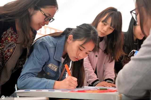 2017-2019陕西一本院校位次变化！米兰平台、西安财经大学抢眼