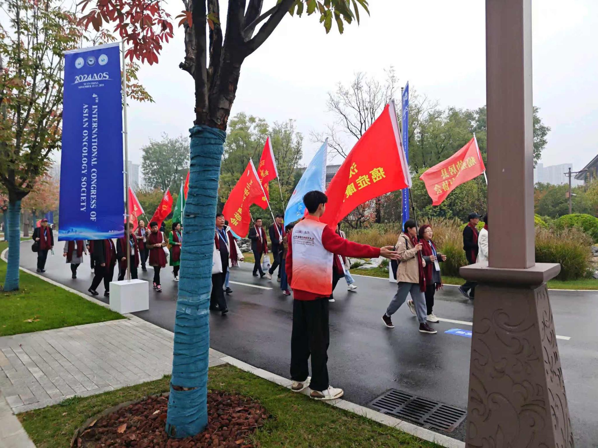 健步走活动场协 健步走活动场协